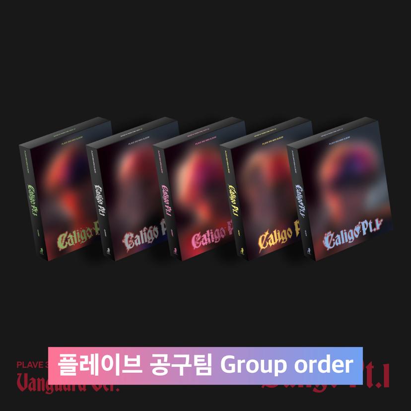 [GO 플레이브 공구팀] PLAVE 3rd Mini Album 'Caligo Pt.1'